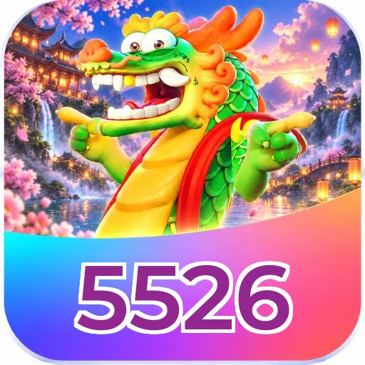 5526 FAQ